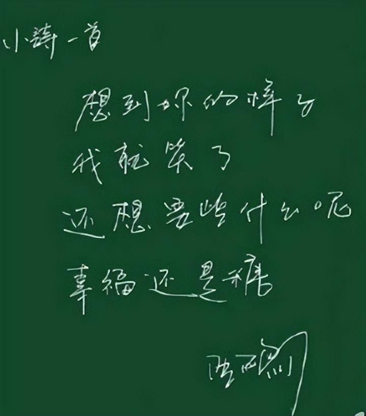 李亞鵬為什么喜歡王菲(王菲為什么和李亞鵬在一起)