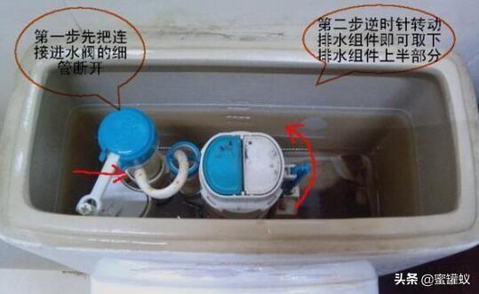 馬桶一直流水如何修理(馬桶進水口一直流水怎么辦)