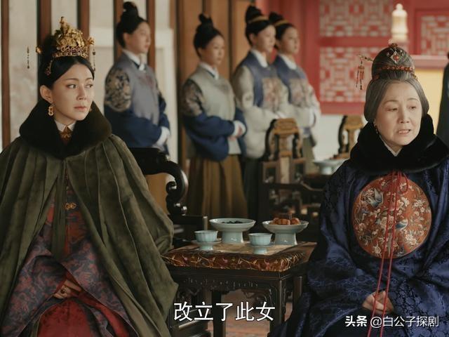 尚食姚子衿真實身份(是歷史上的孫皇后)