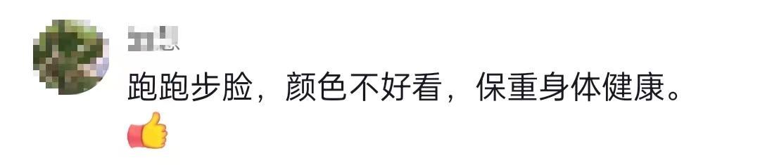 趙本山最新消息 趙本山病情最新消息