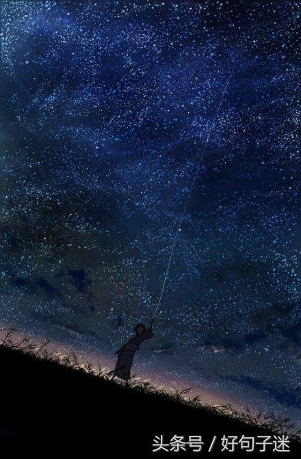 盤(pán)點(diǎn)心痛的句子(心痛的句子說(shuō)說(shuō)心情)