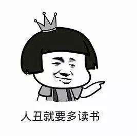 怎么讀棹(棹怎么讀音)