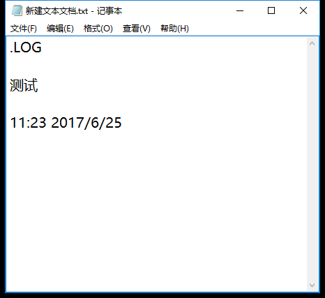 記事本怎么打開 新手如何打開記事本