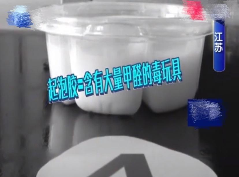 小孩喜歡玩具有什么(小孩喜歡什么玩具)