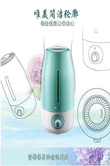 加濕器什么牌子好 加濕器什么品牌好