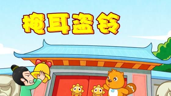 熱文礪山帶河的含義(礪山帶河的意思)