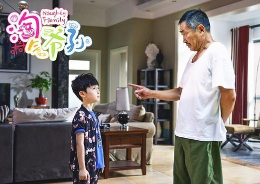 淘氣爺孫演員表簡(jiǎn)介(淘氣爺孫演員表)