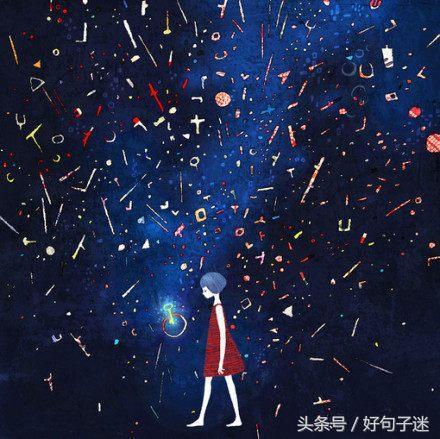 盤(pán)點(diǎn)心痛的句子(心痛的句子說(shuō)說(shuō)心情)