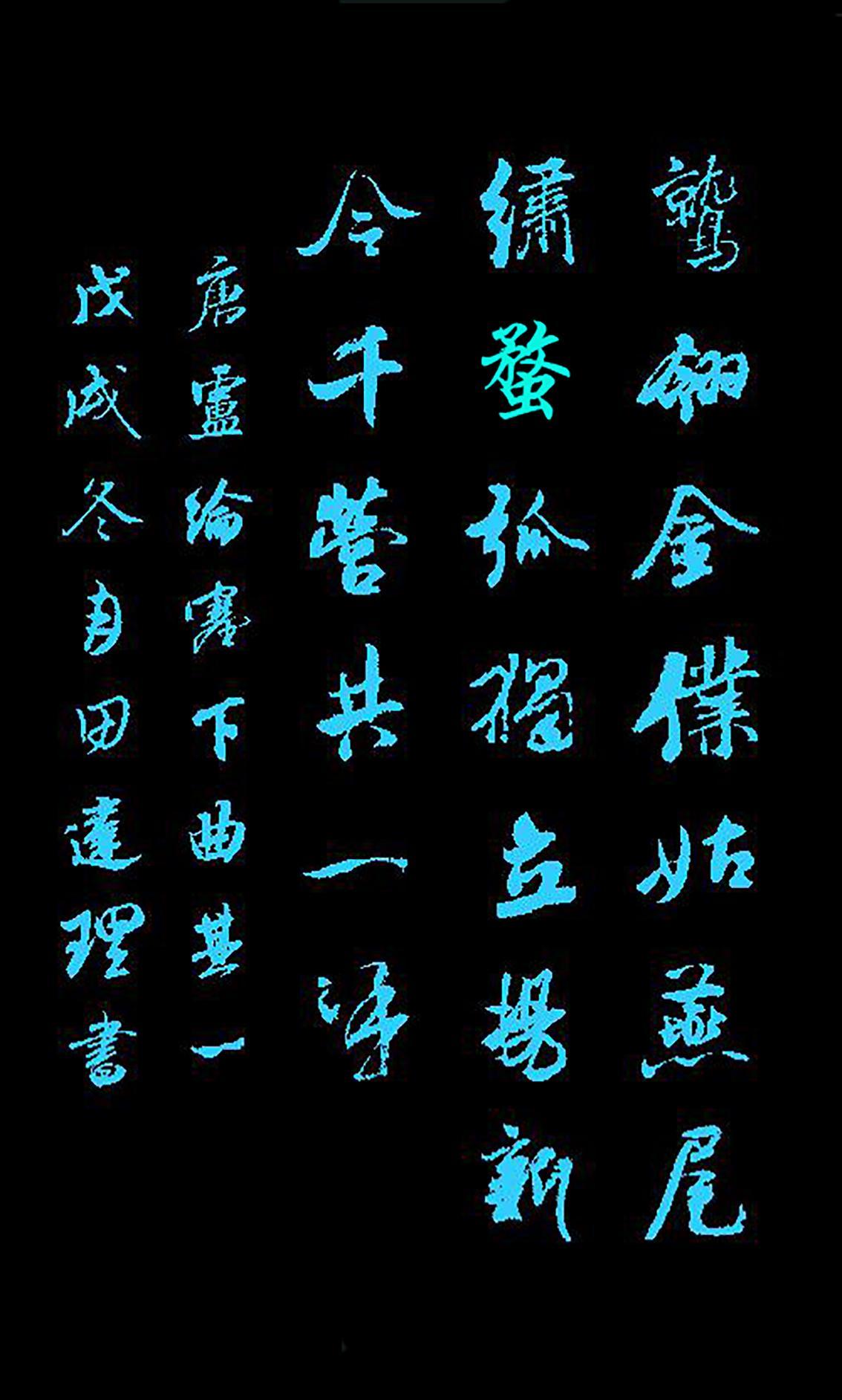 塞下曲其一古詩內容及翻譯(盧綸塞下曲其一全詩詩意翻譯)