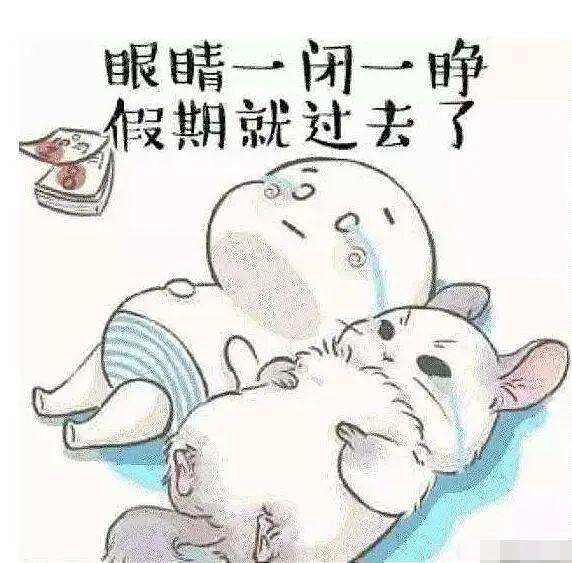 龍族之我想建個養龍場(龍族之我想建個養龍場筆趣閣)