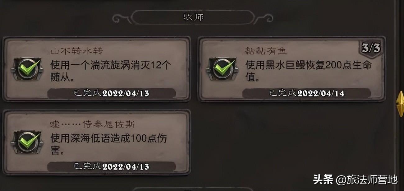 掃雷技巧口訣323(掃雷技巧口訣圖解40個)