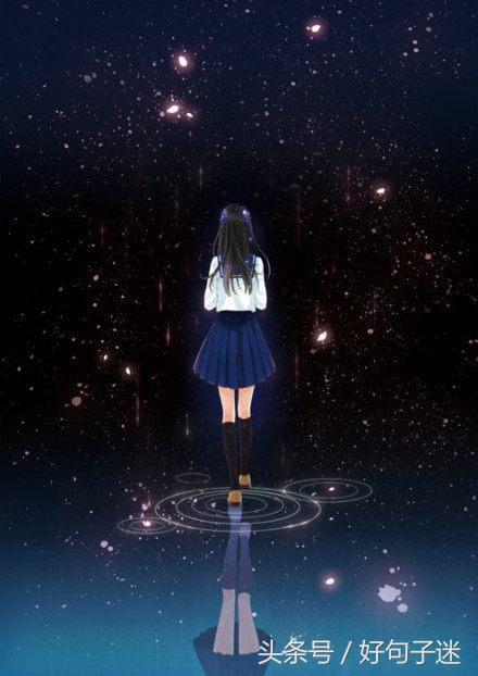 盤(pán)點(diǎn)心痛的句子(心痛的句子說(shuō)說(shuō)心情)