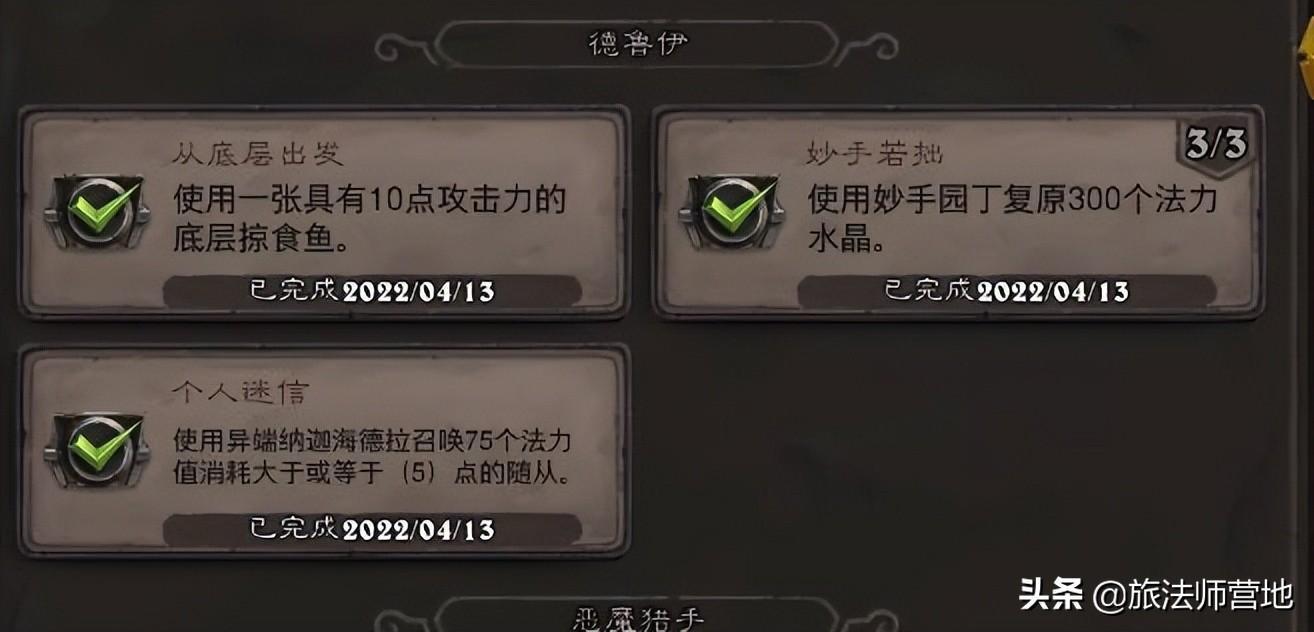 掃雷技巧口訣323(掃雷技巧口訣圖解40個)