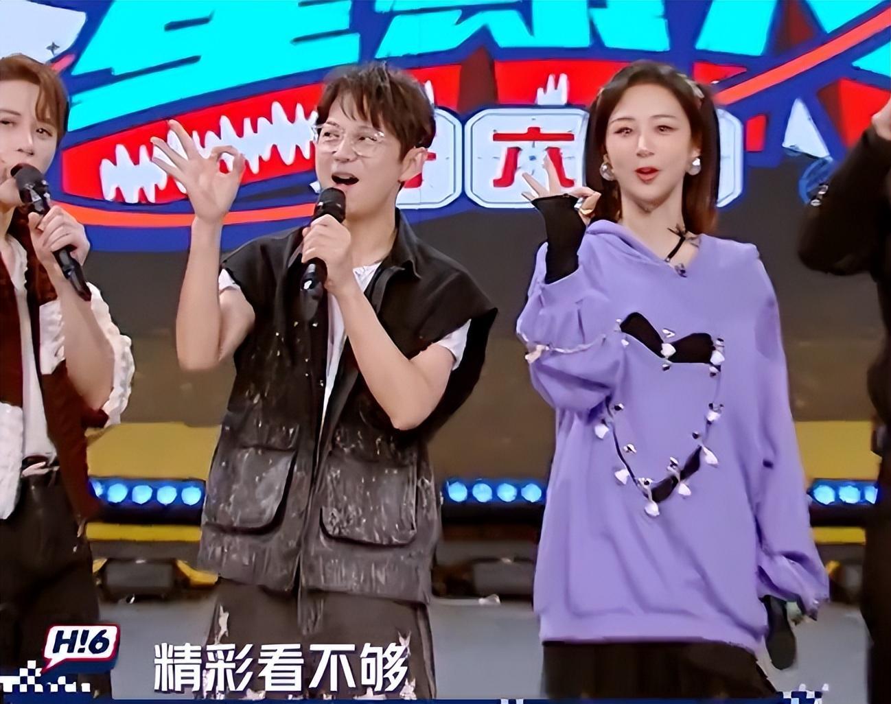 李維嘉結婚了嗎(李維嘉結婚了嗎)