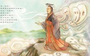 冬至乾陽(yáng)殿受朝詩(shī)原文作者是誰(shuí)(冬至乾陽(yáng)殿受朝詩(shī)原文作者)