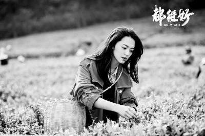 千里不同風百里不同俗什么意思(千里不同風百里不同俗的意思)