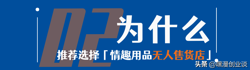上班族做的副業(yè)(上班族做點(diǎn)什么副業(yè)好)