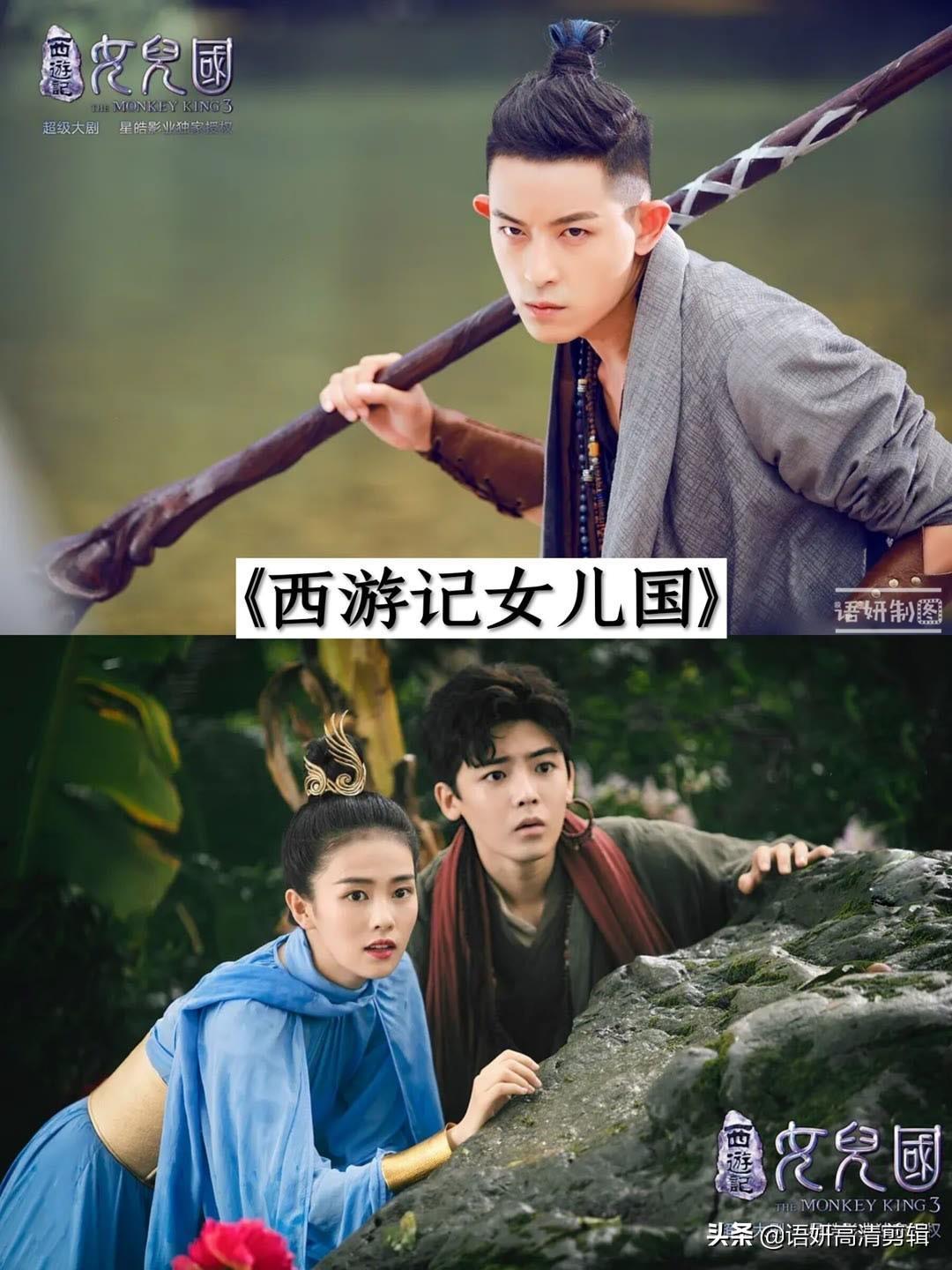 白鹿演過什么電視劇(白鹿演過哪些電視劇)