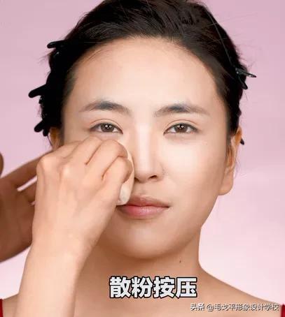 化妝的正確步驟 自己在家怎么學化妝