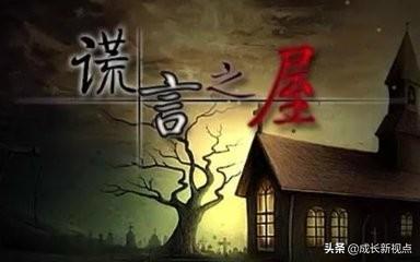 指鹿為馬成語故事內(nèi)容(指鹿為馬的歷史人物是誰)