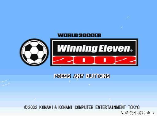 口袋妖怪競技場2 口袋競技場在哪