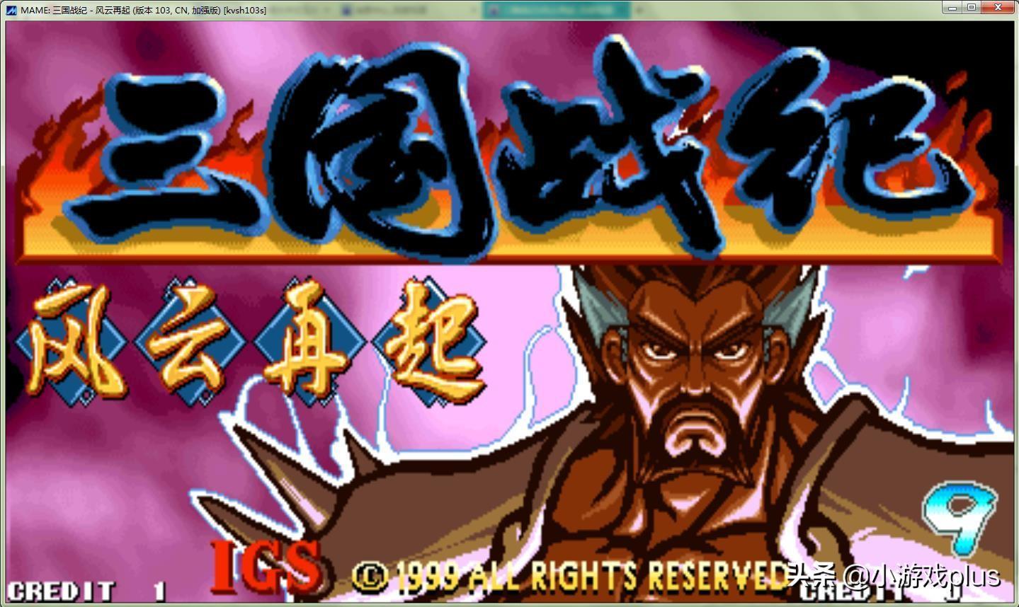 口袋妖怪競技場2 口袋競技場在哪