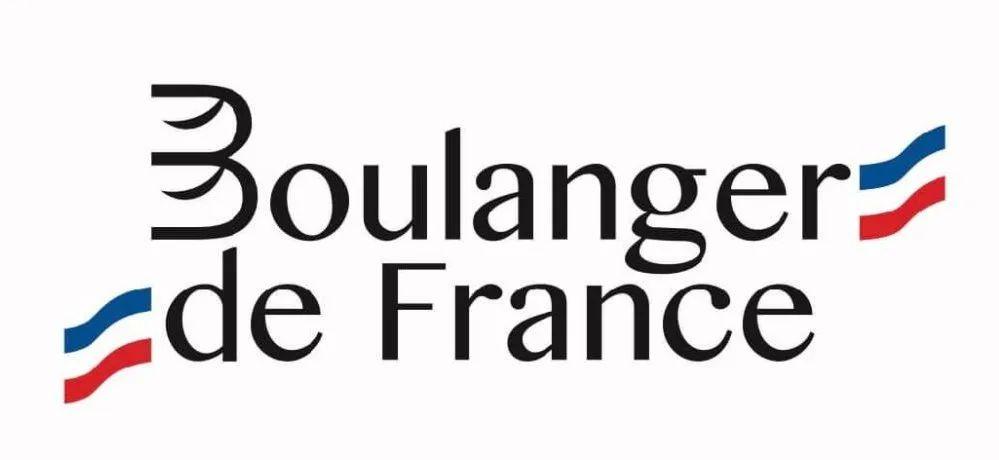 什么是可頌(什么是可頌混酥)