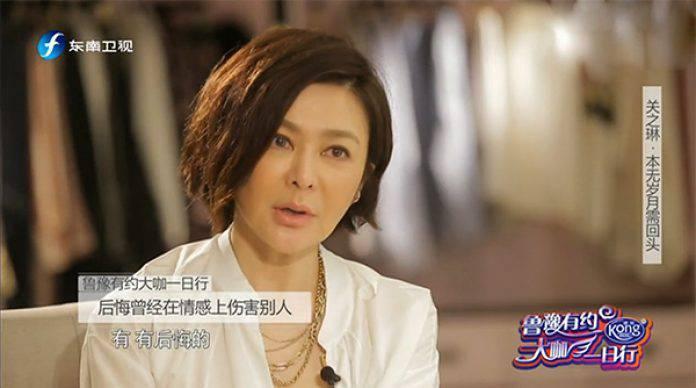 馬清偉為什么沒娶關(guān)之琳(馬清偉為什么不娶關(guān)之琳)