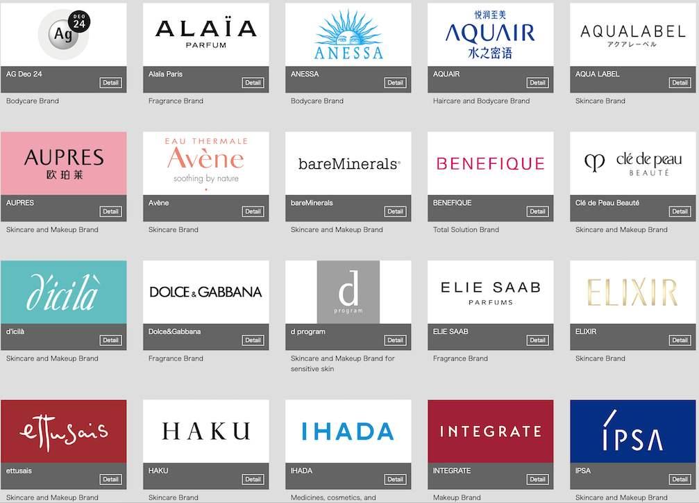 迪奧化妝品怎么樣 迪奧屬于什么檔次