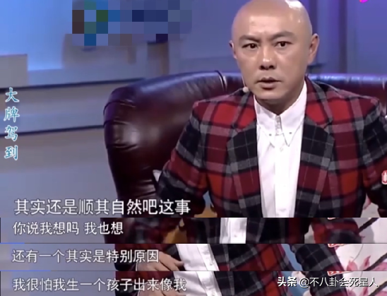 劉嘉玲為什么不能生育(張茜為什么不能生育)