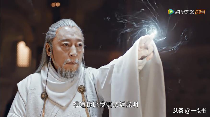 熱文將夜鐘大俊的意思(將夜鐘大俊什么意思)