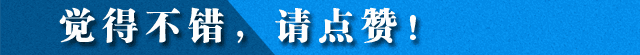 非法網(wǎng)站舉報 非法網(wǎng)站舉報網(wǎng)