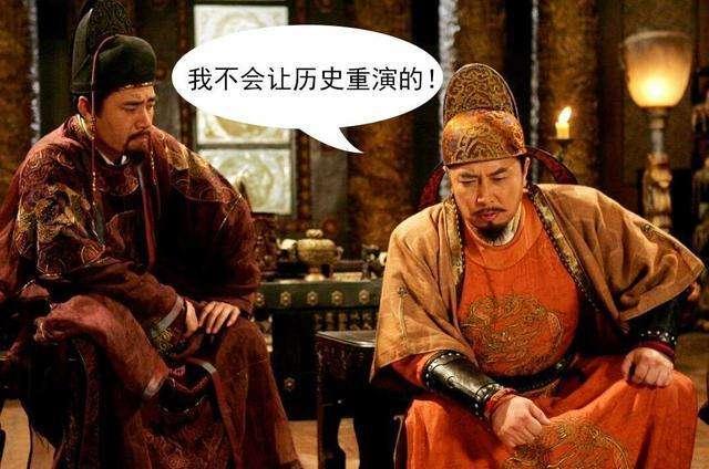 李承乾為什么謀反(唐朝李承乾為什么謀反)