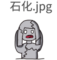 洗衣機清洗劑 洗衣機槽清洗劑騙局