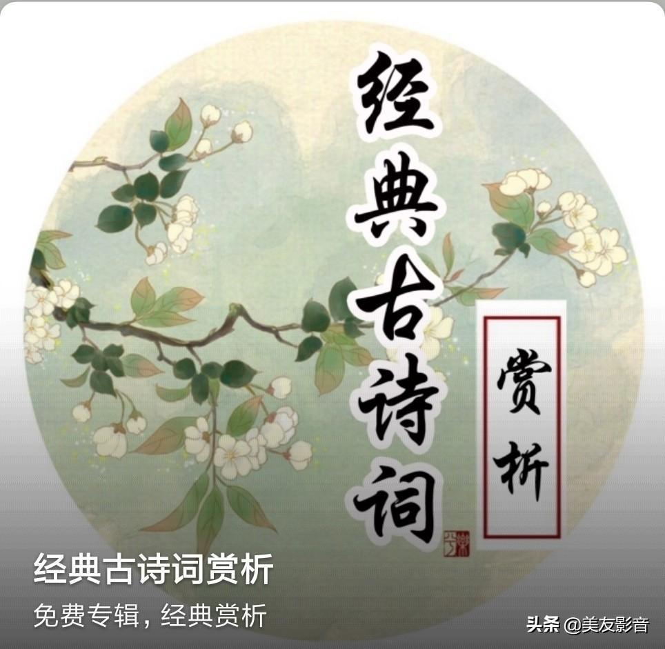 早發白帝城古詩 早發白帝城古詩朗讀
