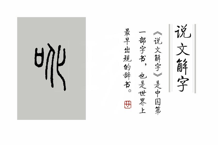 羅馬音復(fù)制粘貼單字吊(羅馬音復(fù)制粘貼單字id)