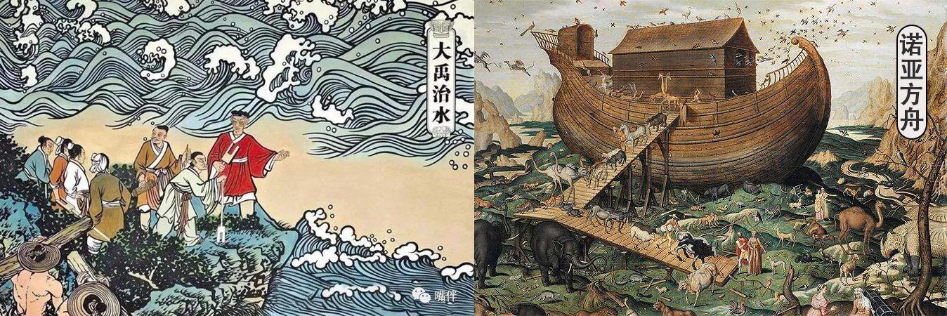 熱文災難的典故和意義到底是什么(災難的典故和意義)