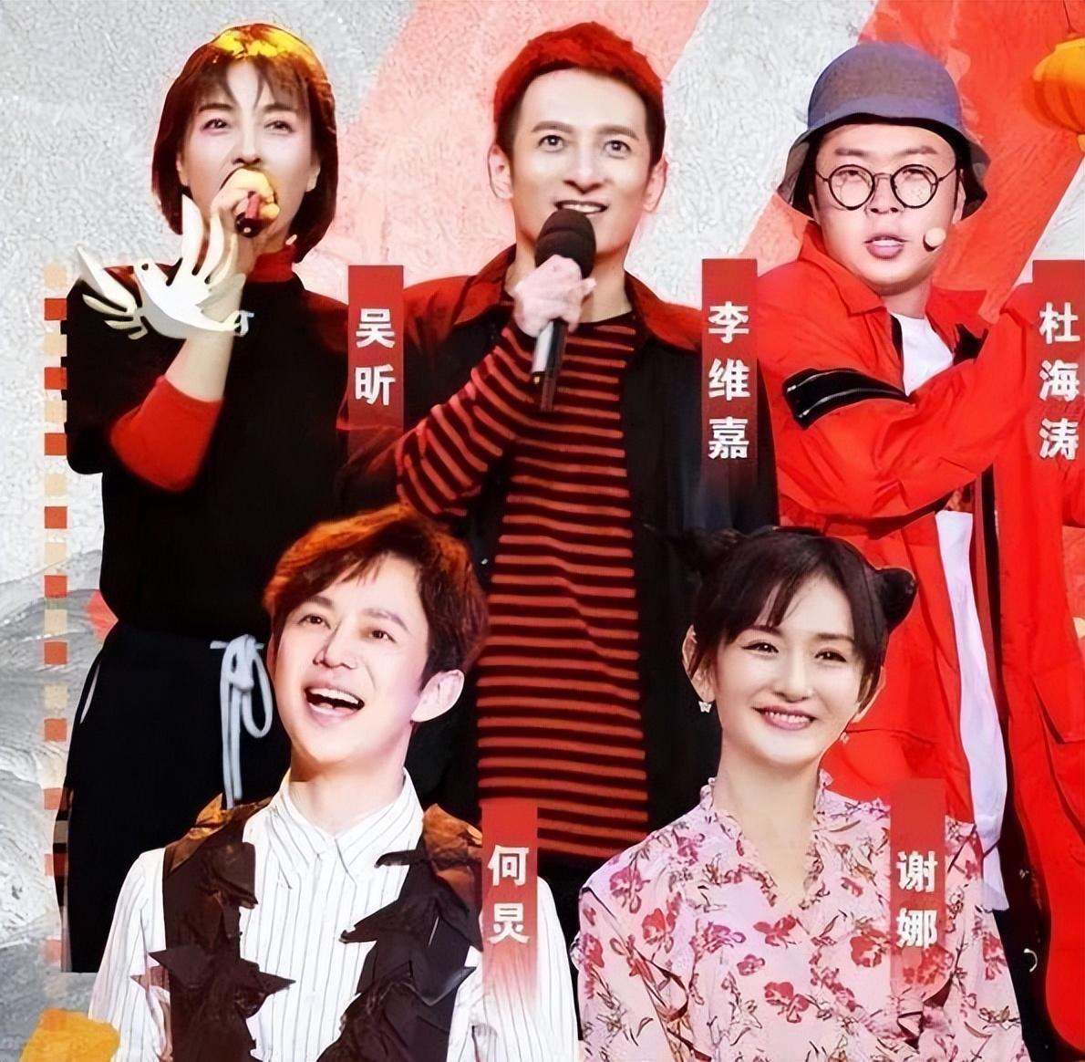 李維嘉結婚了嗎(李維嘉結婚了嗎)