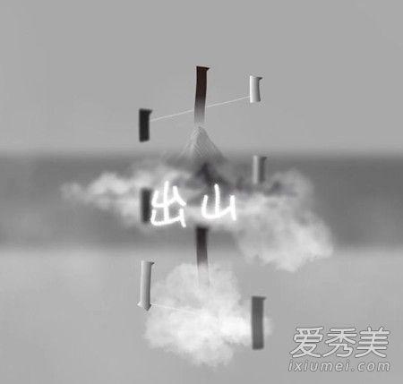 人不知悔改具體是哪首歌里面的歌詞(人不知悔改的歌詞是哪首歌)