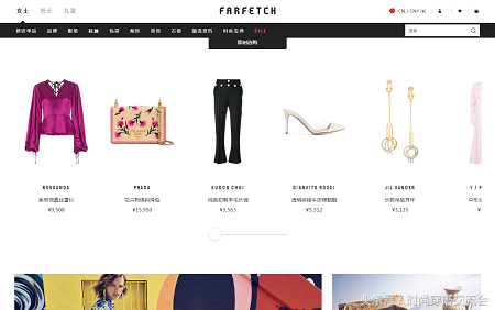 奢侈品購(gòu)物網(wǎng)站(正規(guī)奢侈品網(wǎng)站有哪些)