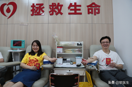 獻血的益處(獻血對身體有什么好處)