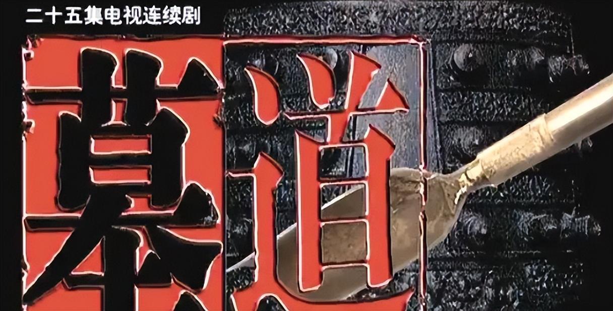 侯鴻亮導演的有哪些電視劇(侯鴻亮導演的電視劇有哪些)