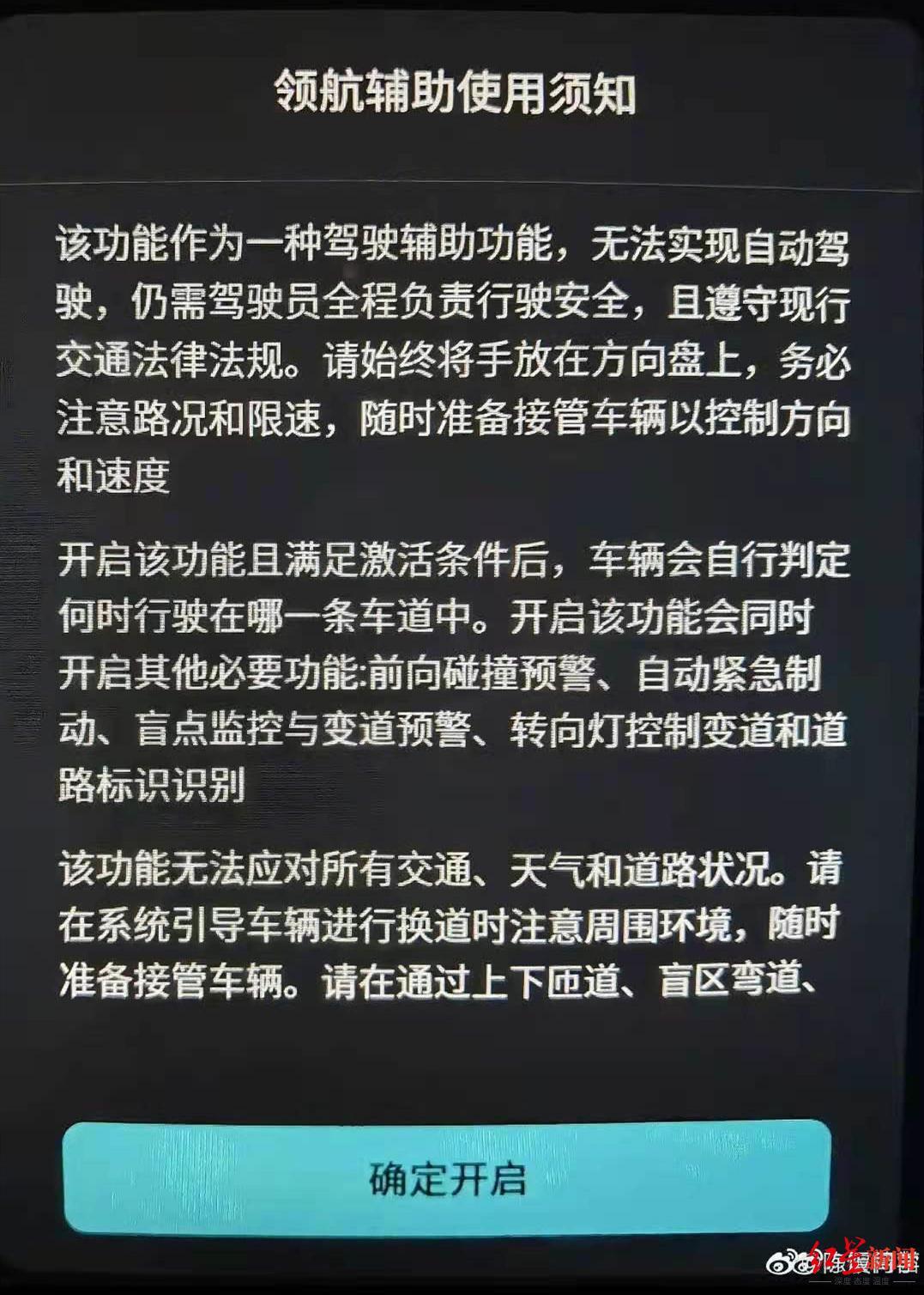 林文欽哪里人(林文欽哪里人意淇)