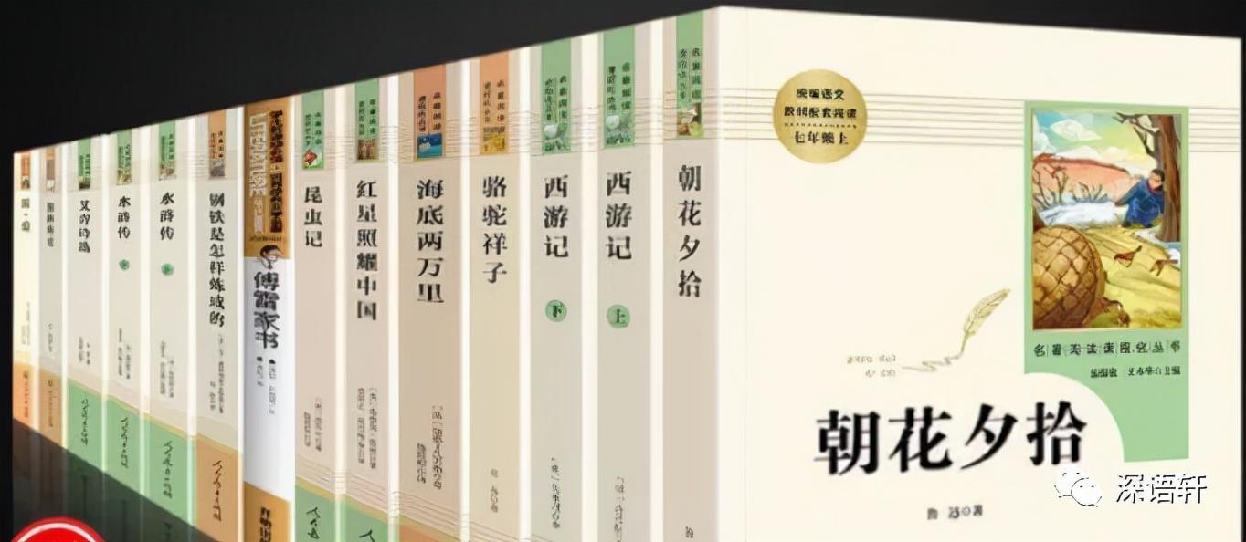 熱文關于朝花夕拾的知識內容(關于朝花夕拾的手抄報)