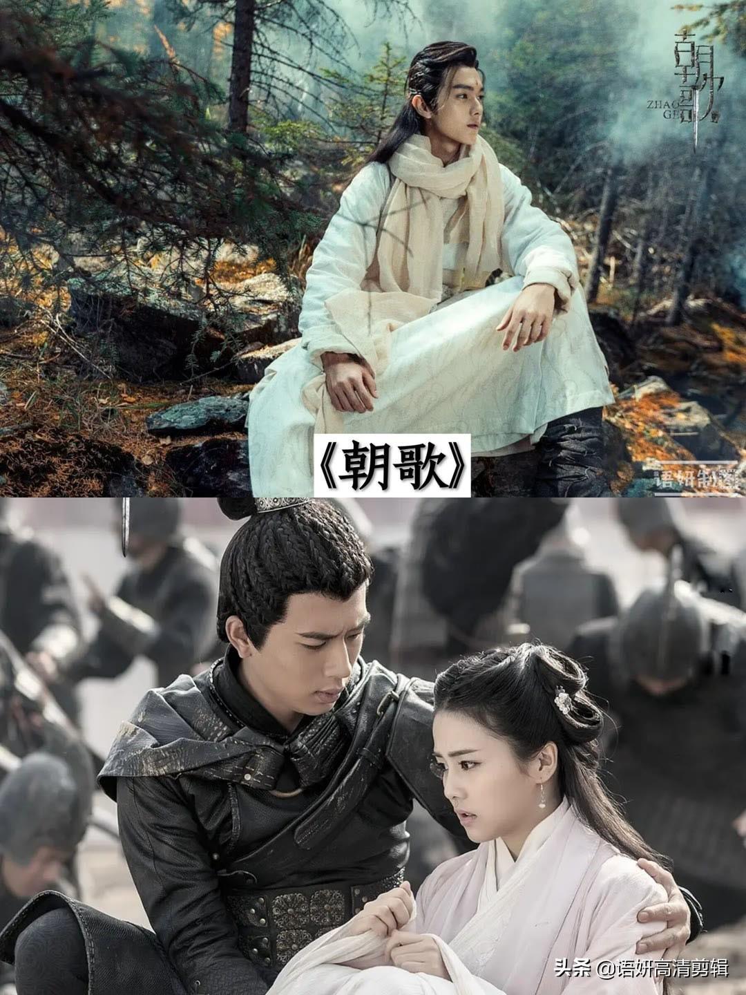 白鹿演過什么電視劇(白鹿演過哪些電視劇)