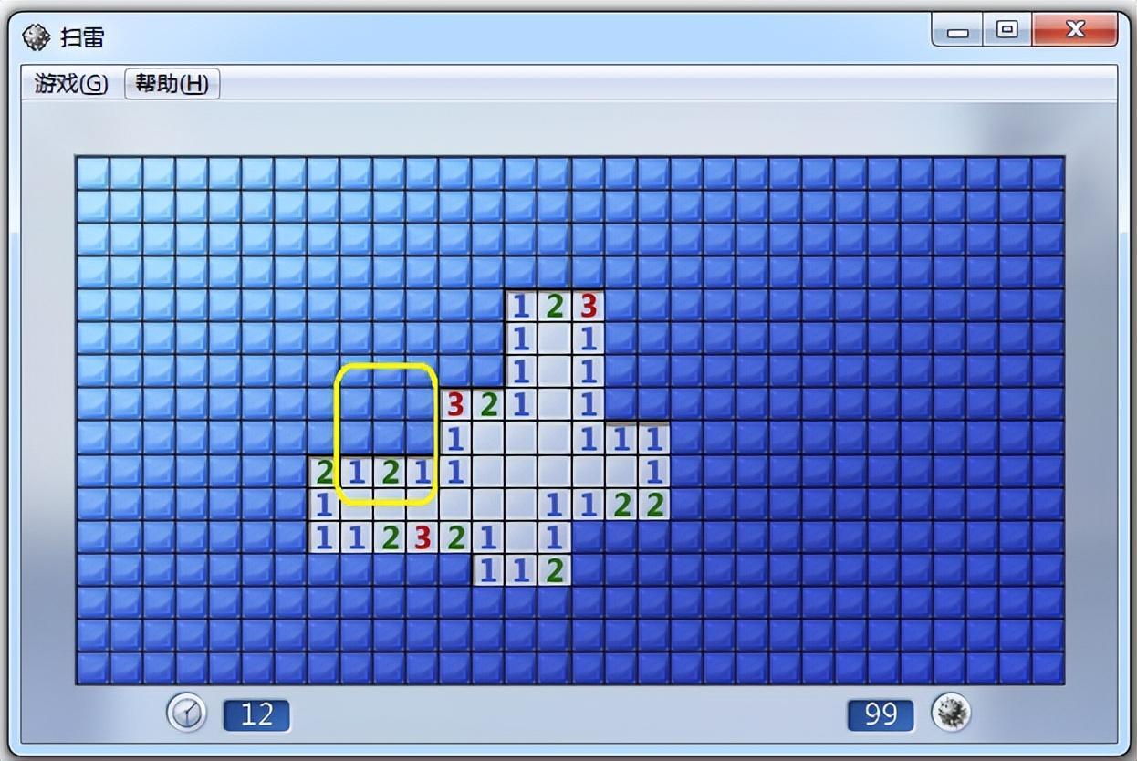 掃雷高級(jí)難度技巧(高級(jí)掃雷最后的技巧)
