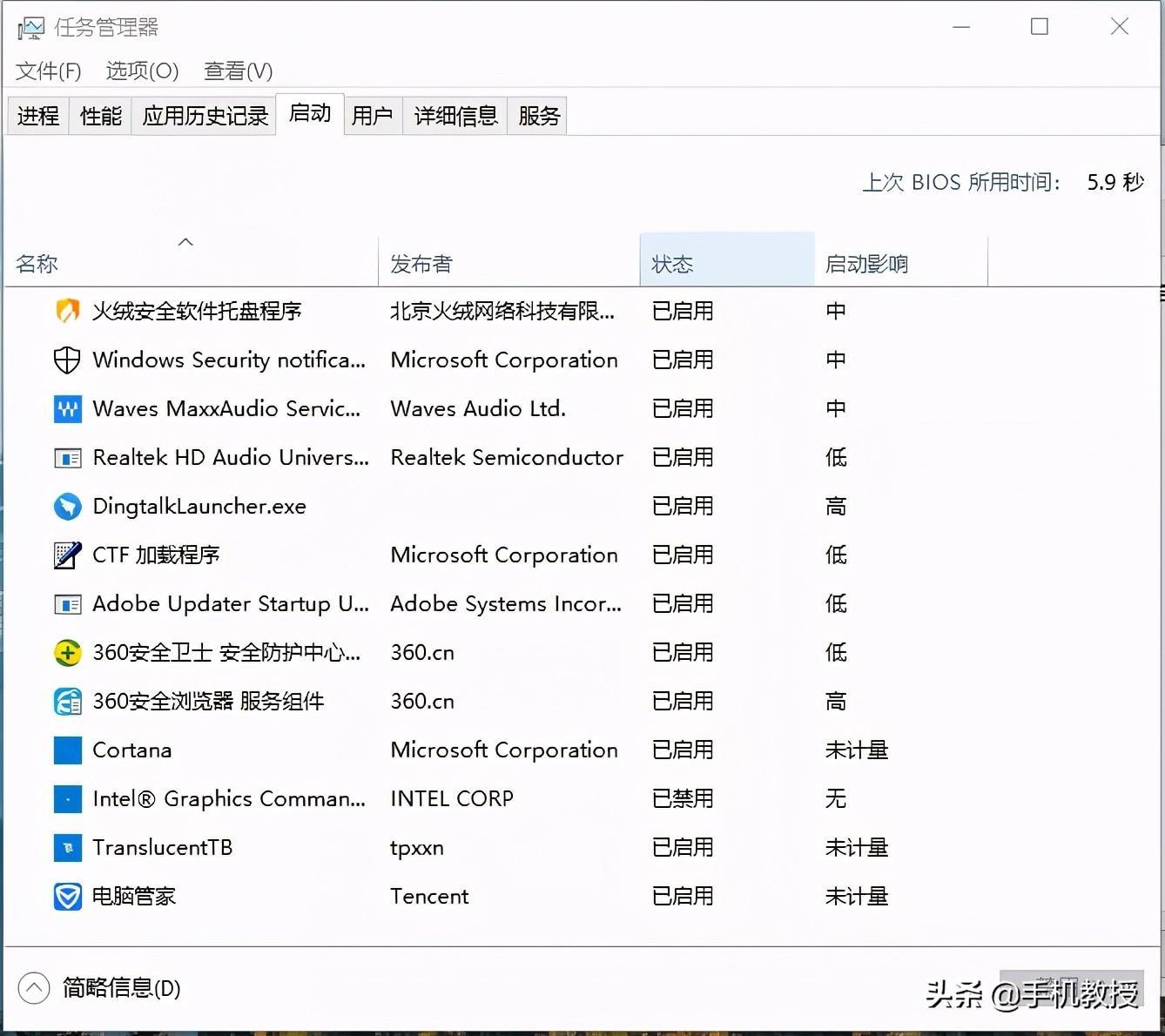 聯(lián)想電腦卡頓嚴重解決方法(老電腦卡頓嚴重解決方法)