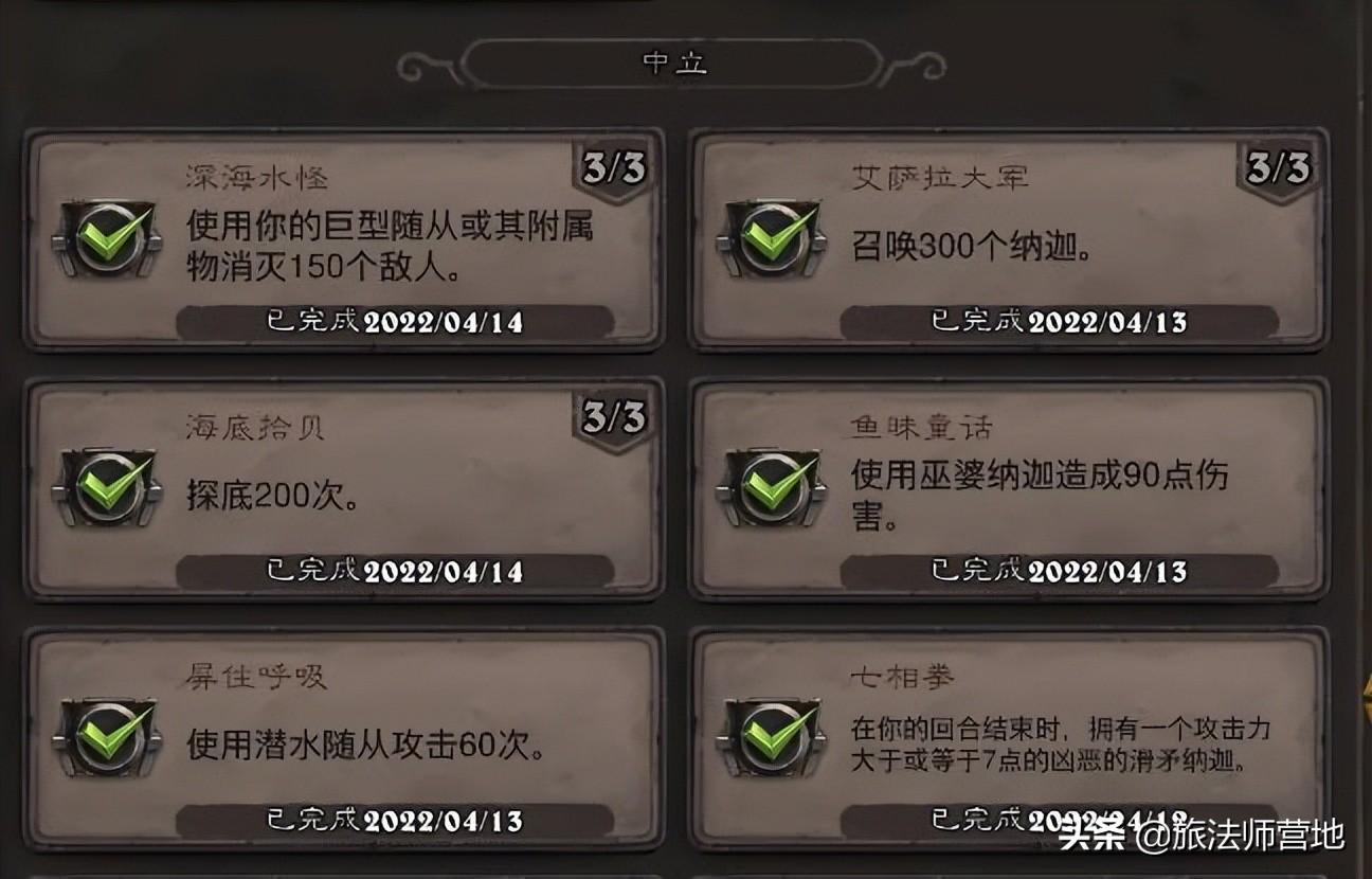 掃雷技巧口訣323(掃雷技巧口訣圖解40個)