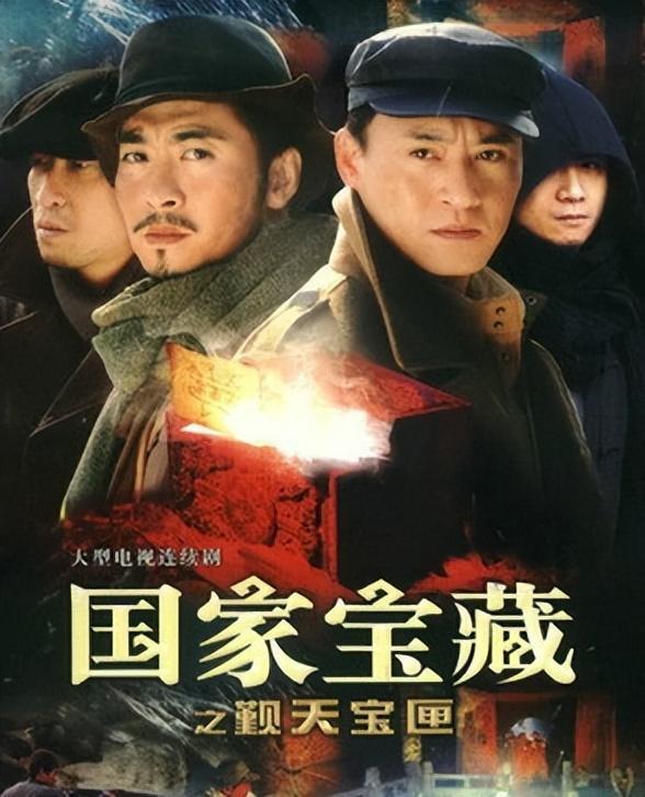 侯鴻亮導演的有哪些電視劇(侯鴻亮導演的電視劇有哪些)