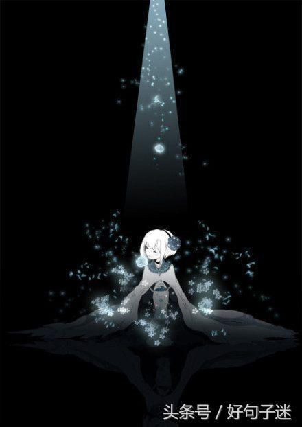 盤(pán)點(diǎn)心痛的句子(心痛的句子說(shuō)說(shuō)心情)